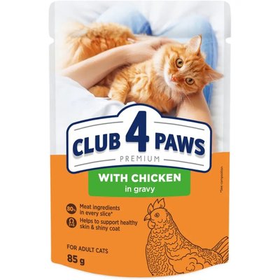 Club 4 Paws Premium (пауч) Консерви для кішок з куркою у соусі, 85 г 368995 фото