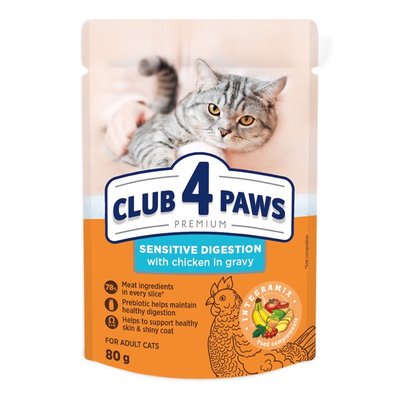 Вологий корм Club 4 Paws Sensitive Digestion для дорослих кішок з чутливим травленням Шматочки з куркою в соусі, 80 г 172184 фото