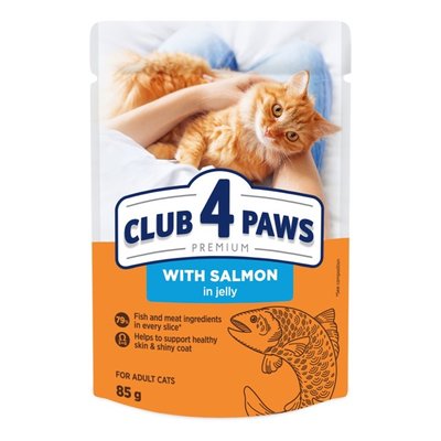 Club 4 Paws Premium (пауч) Консерви для кішок з лососем в желе, 85 г 369015 фото