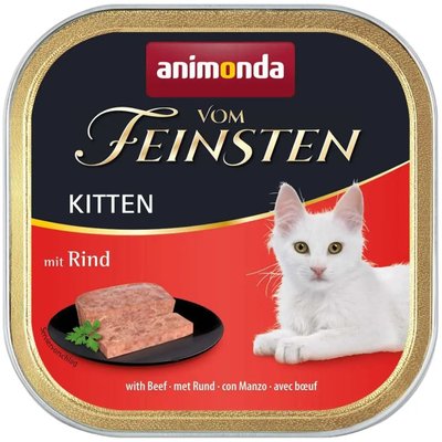 Animonda Vom Feinsten Kitten mit Rind Консерви для кошенят з яловичиною, 100 г 832205 фото