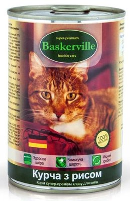 Baskerville Курка з рисом для котів 400 г 21518 фото