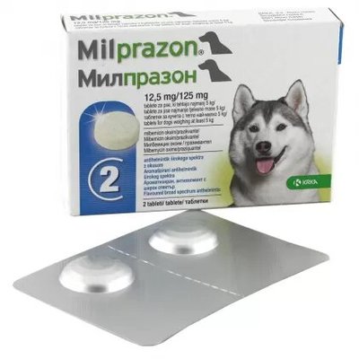 Мілпразон 12,5 мг (Milprazon) Антигельмінтик для собак (більше 5 кг) 1 таблетка KRK20498 фото