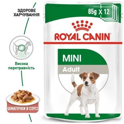 Royal Canin Adult Mini (Пауч) Консервы в соусе для собак малых пород 85 г 008256 фото