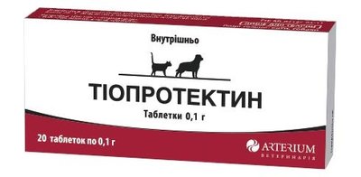 Тіопротектін Гепато- і кардіопротектор для собак і кішок 20 шт 11650 фото