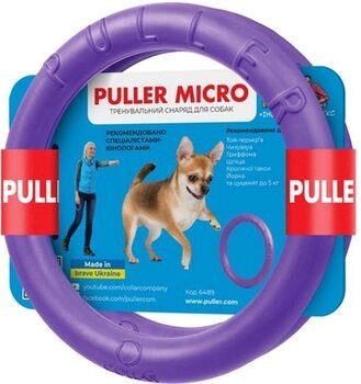 Іграшка для собак Тренувальний снаряд Puller Micro 13 см 2шт 6489 фото