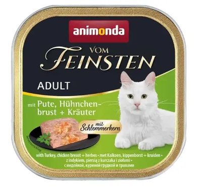 Animonda Vom Feinsten консерва для кішок, індичка, курка та трави, 100г 83265 фото