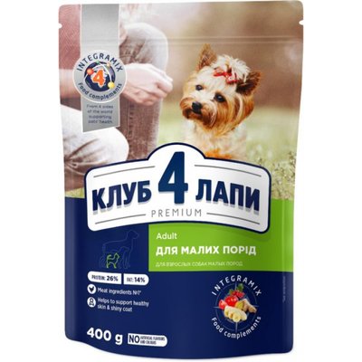 Club 4 Paws Premium Adult Small Breeds Сухий корм для собак малих порід 400 г B4530601 фото