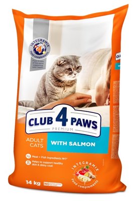 Club 4 Paws Premium Adult Salmon Сухий корм для кішок з лососем, 300 г B4610511 фото