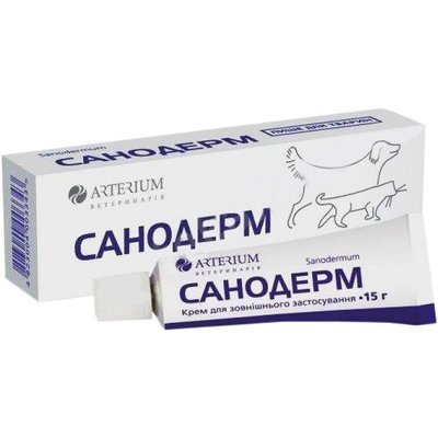 Мазь для собак та кішок Arterium Санодерм лікування дерматомікозів, 15 г 16421 фото