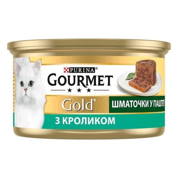 Gourmet Gold Консерви для кішок шматочки в паштет террін з кроликом 85 г 706271  фото