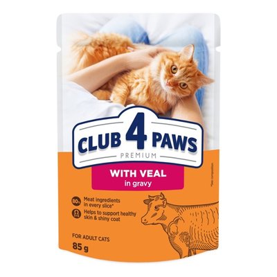 Club 4 Paws Premium (пауч) Консерви для кішок з телятиною в соусі, 85 г 368988 фото