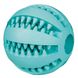 Іграшка Trixie для собак DentaFun М'яч бейсбольний 5 см 32880 фото 1