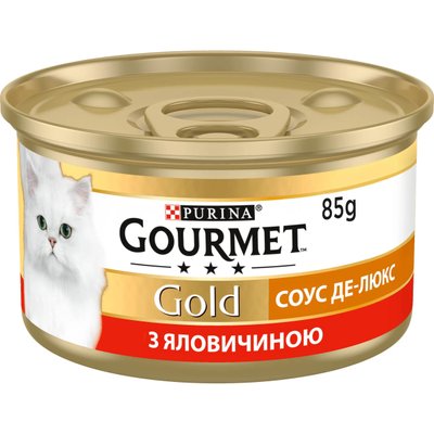 Gourmet Gold Соус Де-Люкс Консерви для кішок з яловичиною, 85 г 5134 фото