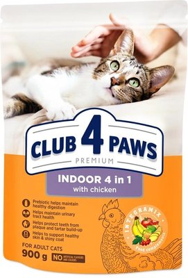 Club 4 Paws Premium Indoor 4in1 Chicken Сухий корм для котів, що живуть у приміщенні з куркою, 900 г 909412 фото