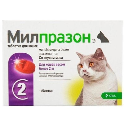 Мілпразон 16 мг (Milprazon) Антигельмінтик для кішок (більше 2 кг) 1 таблетка KRK21958 фото
