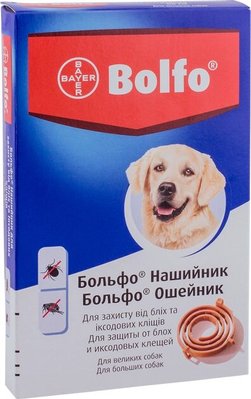 Bayer Bolfo нашийник для собак 66 см 91012 фото