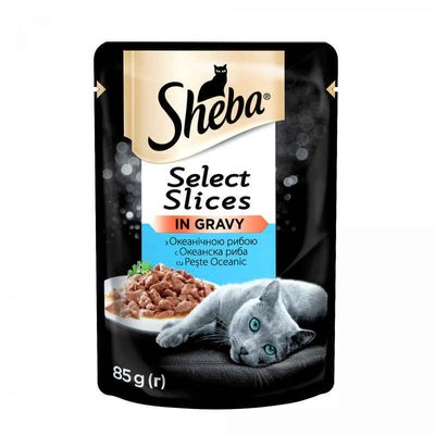 Sheba Select Slices in Gravy (пауч) Консерва для кішок з океанічною рибою в соусі 85 г 257187 фото