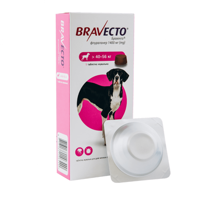 Жувальна таблетка Bravecto від бліх і кліщів для собак 40 - 56 кг 46540 фото