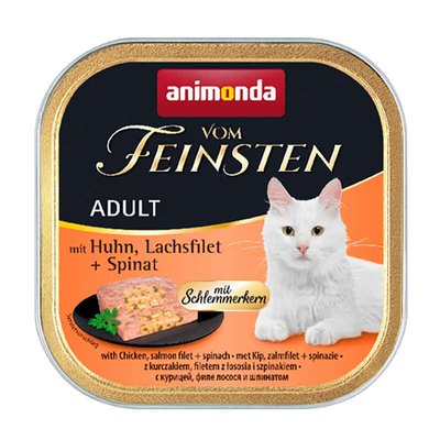Animonda Vom Feinsten Adult mit Huhn Lachsfilet + Spinat Консерви для кішок з куркою лососем та шпинатом, 100 г 832618 фото