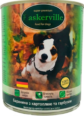 Baskerville Баранина з картоплею та гарбузом для собак 400 г  21525 фото