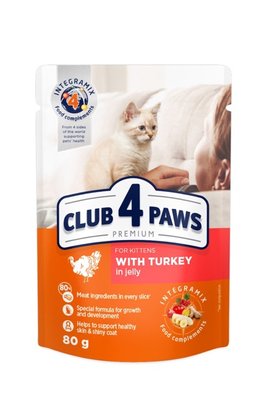 Club 4 Paws Premium (пауч) Консерви для кошенят з індичкою в желе, 80 г 364263 фото